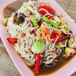 ตำขนมจีน