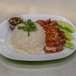 ข้าวมันหมูกรอบ