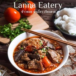 Lanna Eatery (ลานนาอีทเทอร์รี่)     ข้าวซอยน้ำเงี้ยวเจียงฮาย -