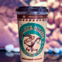 กาแฟสด มิราเคิล (สันผีเสื้อ) Miracle Coffee
