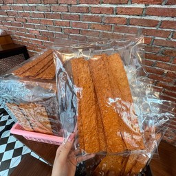 ไนซ์เดย์คาเฟ่ หน้าโรงเรียนหมิงซิน