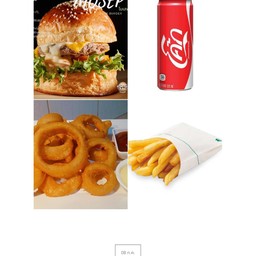 Set หมูโมเสพ