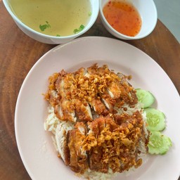ข้าวมันไก่ทอด พิเศษ