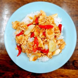 ผัดพริกสดราดข้าว