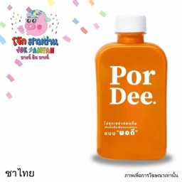 ชาไทย