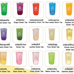 เนโกะชา ชาเหมียวเหมียว By Natty Sweety