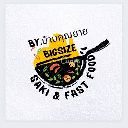 อาหารตามสั่ง สุกี้ยากี้ ขนมจีบ  By.บ้านคุณยาย