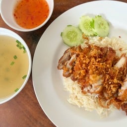 ข้าวมันไก่ทอด ธรรมดา