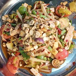 ตำป่าหมูยอ