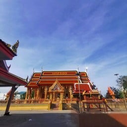 วัดบางพลีน้อย