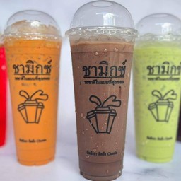 ชามิกซ์หน้าแขวง