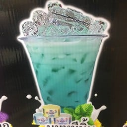 นมหมีมิ้นท์