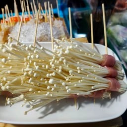 เห็ดเข็มพัน