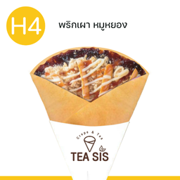 H4 : พริกเผา+หมูหยอง