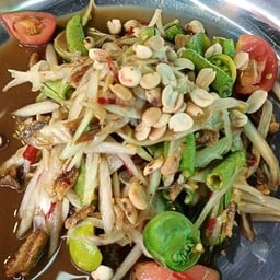 ตำปลากรอบ