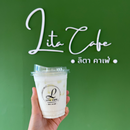 นมสดเย็น