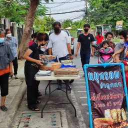 ร้านหมูกรอบลำลูกกา