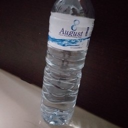 น้ำเย็น