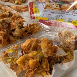 เผือกทอด โตฟู เผือกทอดคลองห้า