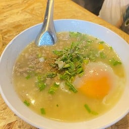 ข้าวต้มไข่ลวก (เปิดใหม่)