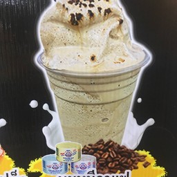 นมหมีกาแฟ