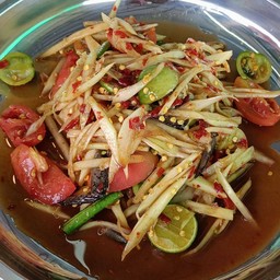 ส้มตำปูปลาร้า
