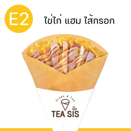 E2 : ไข่ไก่+แฮม+ไส้กรอก