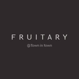 Fruitary@Town in town น้ำผลไม้สดสกัด100% ทาวน์อินทาวน์