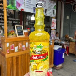 สัปปะรดโซดา
