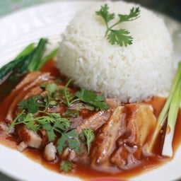 ข้าวหน้าเป็ด ก๋วยเตี๋ยวเป็ด-ไก่ นาลิน สันกำแพง