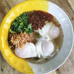 ก๋วยจั๊บไข่ทริปเบิ้ล