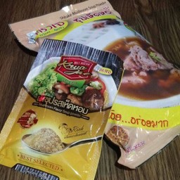 ผงซุปเห็ดหอม1kg