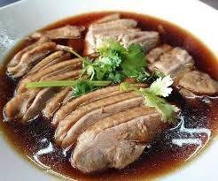 เป็ดครึ่งตัว