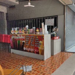 หนุ่มกาแฟโบราณ