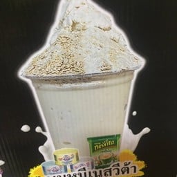 นมหมีเนสวีต้า-ปั่น