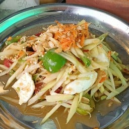 ตำไทยไข่เค็ม