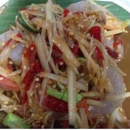 ส้มตำ ไก่ย่าง คลองขุด