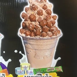 นมหมีไมโล