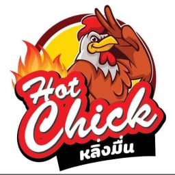 ฮอตชิค หลิ่งมื่น HotChick