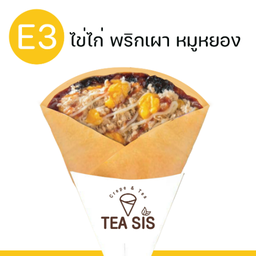 E3 : ไข่ไก่+พริกเผา+หมูหยอง
