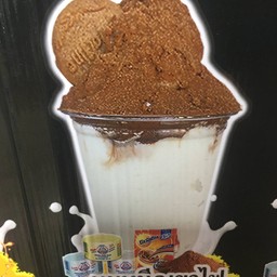 นมหมีภูเขาไฟ