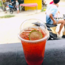 ชามะนาว