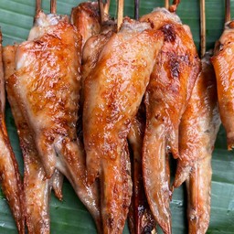 ปีกไก่ย่าง