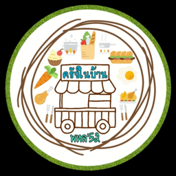 ข้าวผัดกระเพราปลากระป๋อง