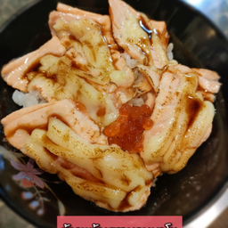 ข้าวหน้าแซลมอนมาโย