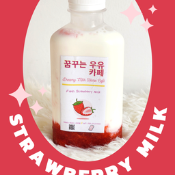 Dreamy Milk Home cafè | 꿈꾸는 우유 카페