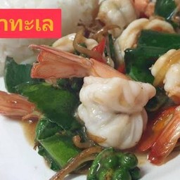 ผัดฉ่าทะเล
