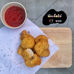 นักเก็ตไก่