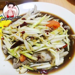 ตำตีนไก่ปลาร้า
