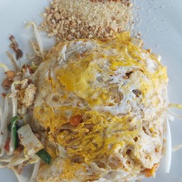 ผัดไทยโบราณ (ไม่ใส่พริกโปรดแจ้ง)